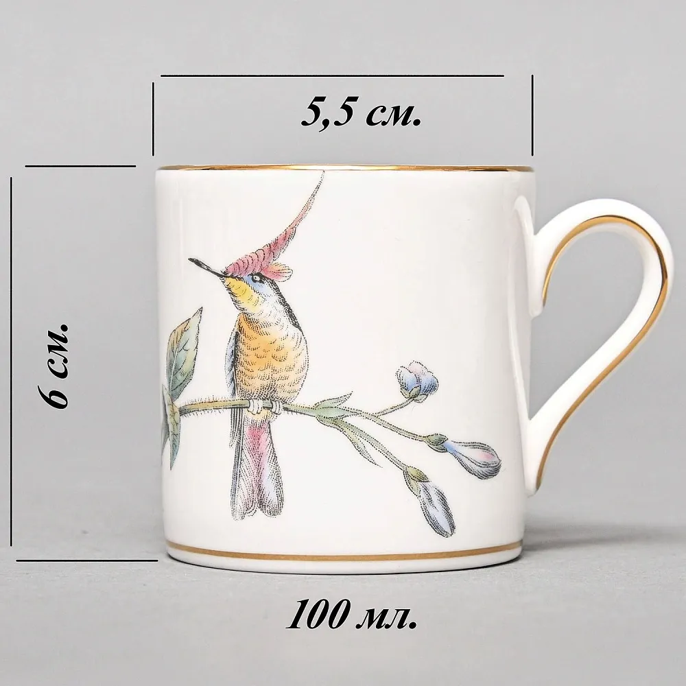 Коллекционная Фарфоровая кофейная пара «Колибри» Wedgwood Англия, 1991 год. 