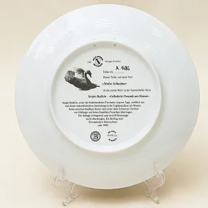 Коллекционная Тарелка «Гордые Лебеди» серия «Птицы у воды», Фарфор, Швейцария -1995г.