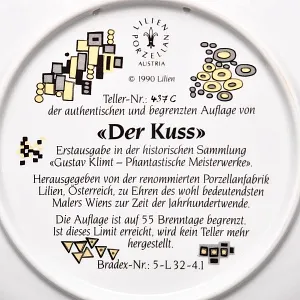 Коллекционная Тарелка «Шедевры Густава Климта. ПОЦЕЛУЙ», Фарфор Lilien Porzellan Австрия, 1990 год. 