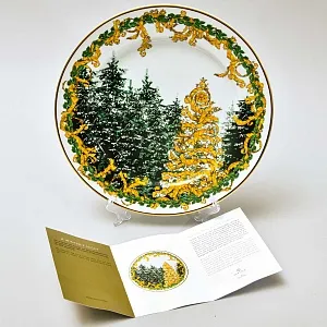 «Рождество Зимняя ночь» - Коллекционная Фарфоровая Тарелка - Блюдо, VERSACE, Rosenthal Германия.