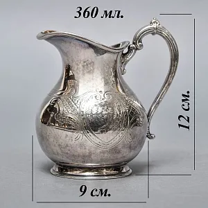 Металлический Кувшинчик - Молочник. Silverplate, Лондон Англия 50-гг.