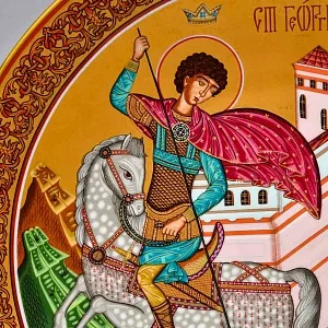 Большое Фарфоровое Блюдо - Тарелка «Святой Георгий Победоносец», Heinrich Villeroy&Boch Германия.