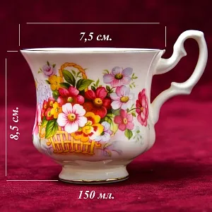 Коллекционная Фарфоровая Кофейная пара «ЛЕТО», ROYAL ALBERT Англия, вторая половина ХХ века.