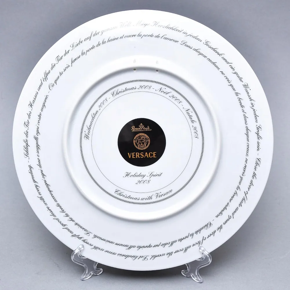 Коллекционная Тарелка - Блюдо «Предчувствие паздника» Фарфор, VERSACE, Rosenthal Германия - 2008 год.