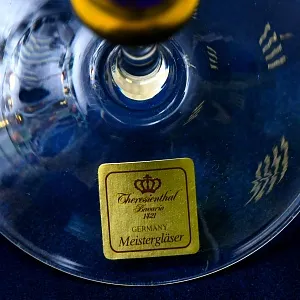 Эксклюзивный Коллекционный Бокал для Шампанского серия «Millenium -1995», Theresienthal Германия.