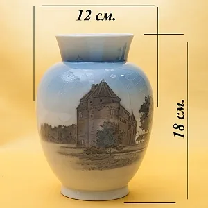 Редкость! Коллекционная  Фарфоровая Ваза «ЗАМОК», ROYAL COPENHAGEN, Дания - 1947 год.