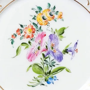 Коллекционное Сервировочное Блюдо - Тарелка, Прорезной Фарфор  KAISER Porzellan Германия.