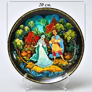 Коллекционная Тарелка «Сказка о Снегурочке - ПЕСНЬ ЛЮБВИ» Фарфор - ЛФЗ, СССР - 1990 год.