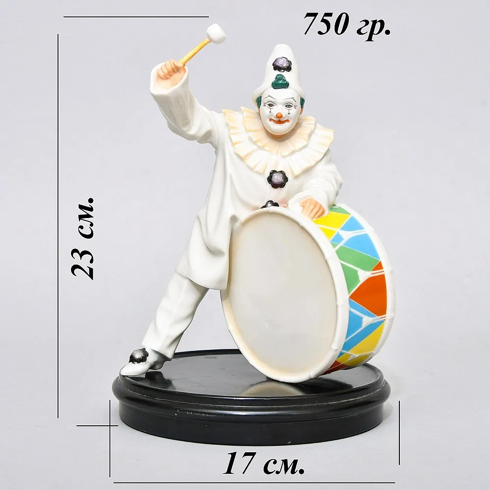 Коллекционная Фарфоровая статуэтка «КЛОУН. Паяц с барабаном», Hutschenreuther Германия.