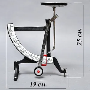 Винтажные Механические Почтовые Весы Повышенной точности до 500гр, Германия 50-е гг. 