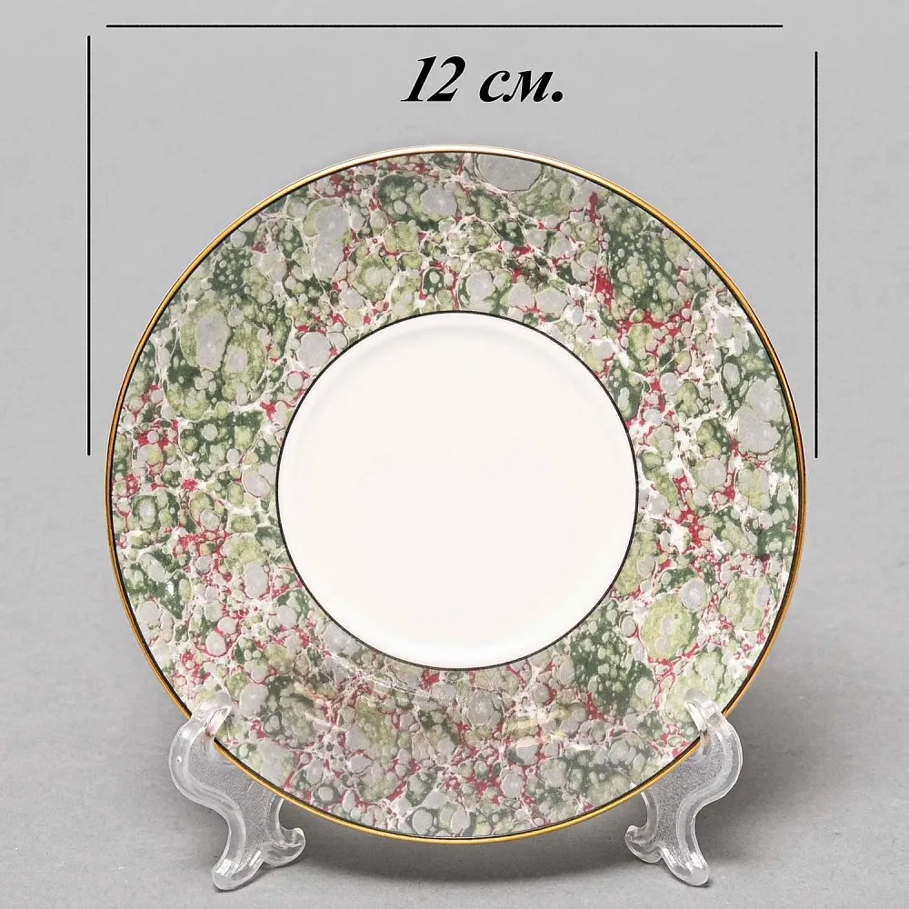 Коллекционная Фарфоровая кофейная пара «Колибри» Wedgwood Англия, 1991 год. 
