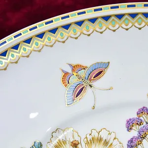 Сервировочное Блюдо из коллекции «Monarchin» Фарфор KAISER Германия - 1979 год.