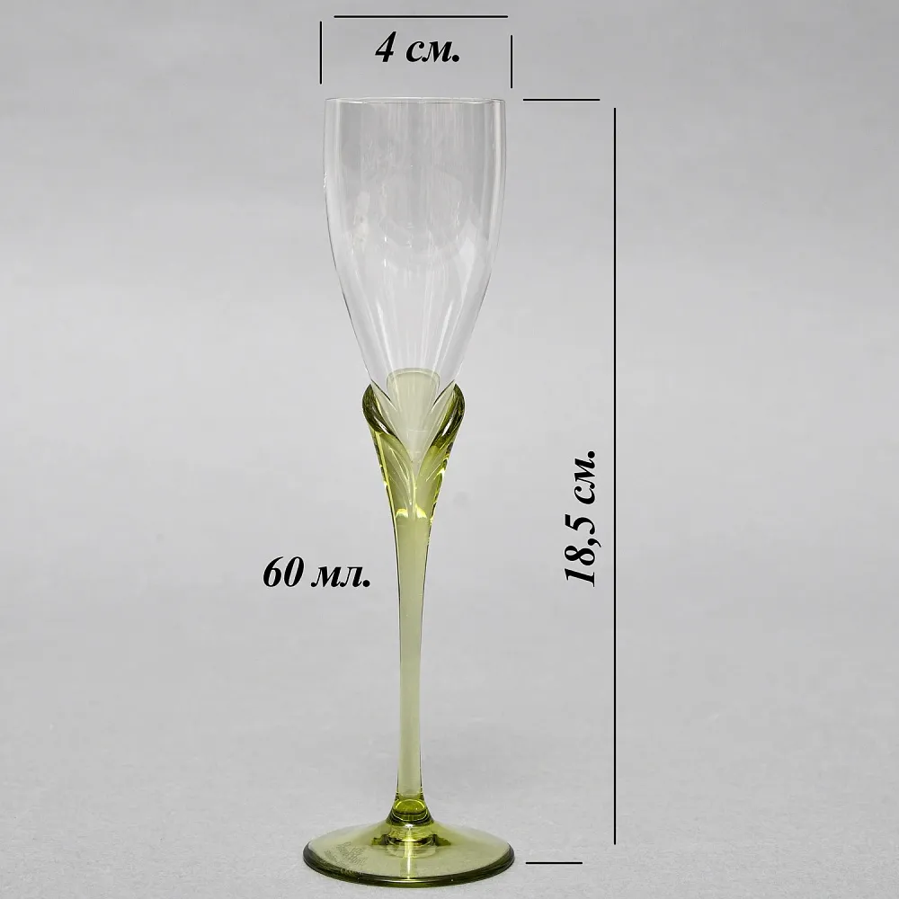Рюмки из коллекции «Papyrus» - 5 шт., Хрусталь Rosenthal Studio Line, Германия - 1960 -1969 годы.