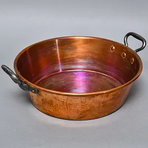 Французский Медный таз для варки варенья на 9 литров, вторая половина ХХ века.