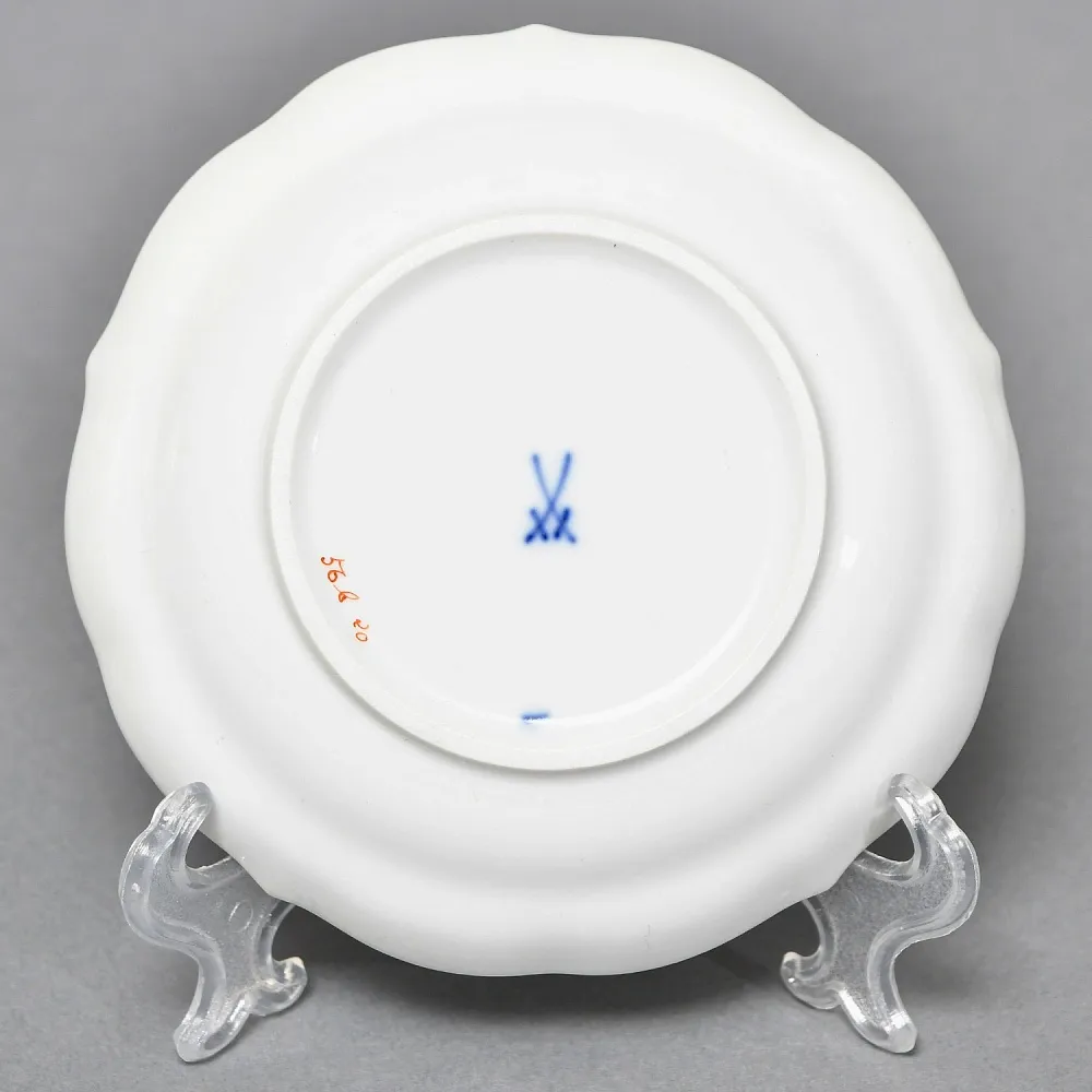 Классическая Кофейная пара и Десертная тарелка «Зеленый Дракон», Фарфор MEISSEN, Германия. 