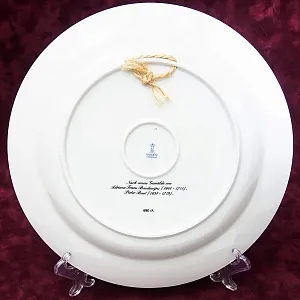 Большое Коллекционное Блюдо - Тарелка «Пейзаж на набережной» Фарфор KAISER Германия.