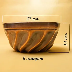 Большая Круглая Медная Форма для выпечки без ручки, D - 27 см. Франция.