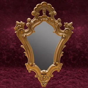 Винтажное Настенное Фигурное Зеркало Франция 47 см. х 33 см.