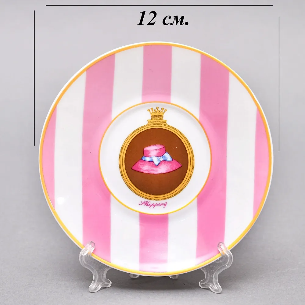 Набор из 4-х Кофейных пар «За покупками - Shopping», Limoges Medard de Noblat Франция, конец ХХ века.