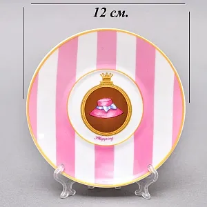 Набор из 4-х Кофейных пар «За покупками - Shopping», Limoges Medard de Noblat Франция, конец ХХ века.