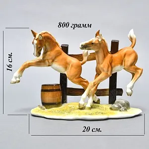 Коллекционная статуэтка «Лошади - Скачущие Жеребята», Фарфор Hutschenreuther Германия, 1970 год.