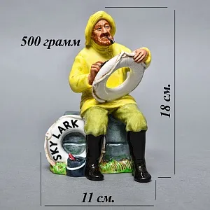 Коллекционная Фарфоровая статуэтка «Лодочник - Рыбак», Royal Doulton Ангия, 1970 - 1987 годы. 