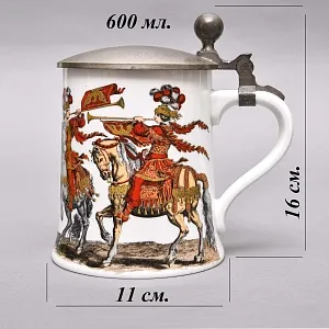 Коллекционная Пивная Кружка с оловянной крышкой, Kaiser Германия, 1958 - 1960 годы. 