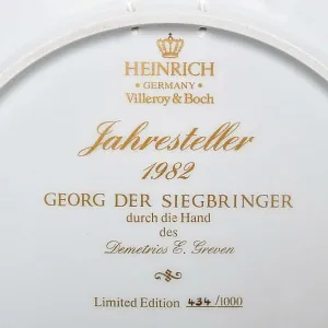 Большое Фарфоровое Блюдо - Тарелка «Святой Георгий Победоносец», Heinrich Villeroy&Boch Германия.
