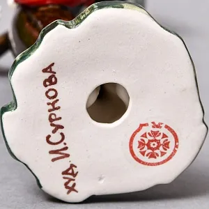 Авторская Коллекционная Фарфоровая Статуэтка «Старуха Шапокляк», Россия.