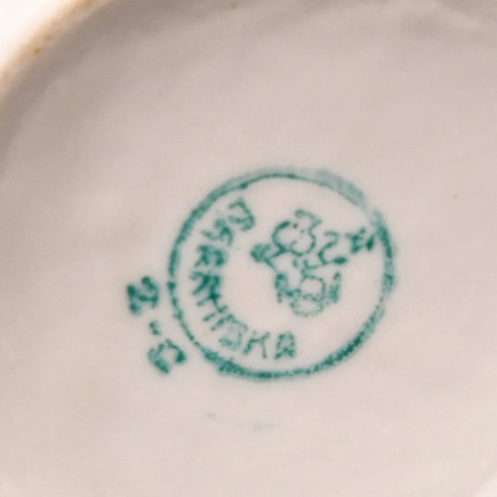 Молочник Фарфор СССР Старая Барановка конец 40-х