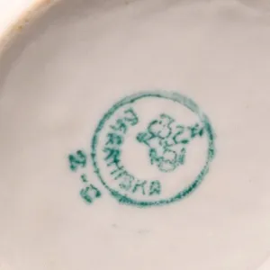 Молочник Фарфор СССР Старая Барановка конец 40-х