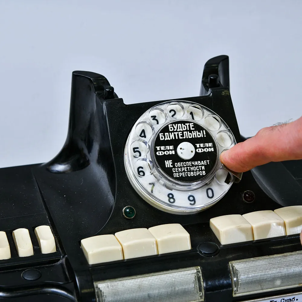 Настольная Электрическая Лампа - Светильник «Директорский Телефон - Будьте Бдительны» СССР - 1974 год.