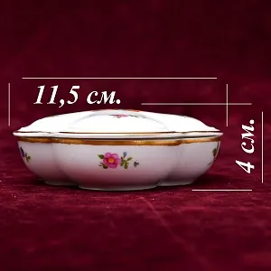 Антикварная Шкатулка - Бонбоньерка из коллекции «Hildegard», Фарфор ROSENTHAL Германия, 1891 - 1906 годы.