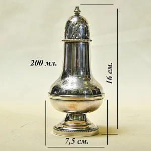 Винтажная Баночка - Емкость для сахарной пудры, Sheffield, Англия середина ХХ века.