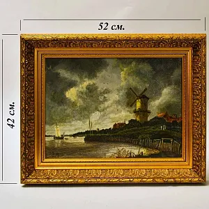 Картина - Пейзаж «Река Маас. Пейзаж с мельницей», Холст, Масло. Голландия 1984 год.