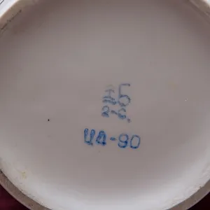 Коллекционная Фарфоровая Ваза «Фестиваль Молодежи», СССР Барановский ФЗ -1985 год. 