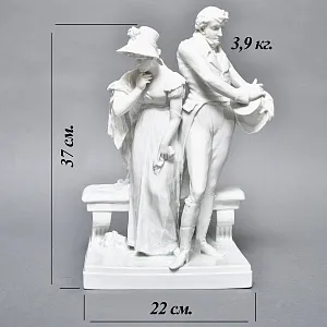 Антикварная Фарфоровая статуэтка «Дама с кавалером. Размолвка», ROSENTHAL Германия - 1926 год. 