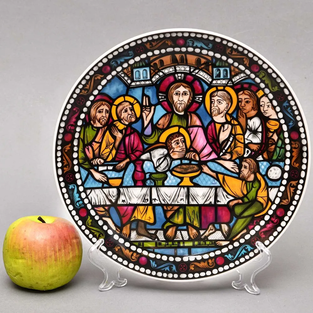 Коллекционная Тарелка «Витражи Шартрского Собора. Тайная вечерня», Фарфор Heinrich  Германия, 80-е годы.