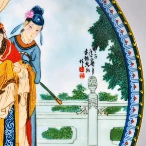 Коллекционная Номерная Тарелка «Китайская красавица и служанка» Фарфор, Китай -1986 год. 