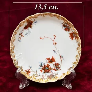 Антикварная Чайно-Кофейная пара + Тарелка (тройка), Фарфор Limoges Франция, 1876 - 1896 годы. 