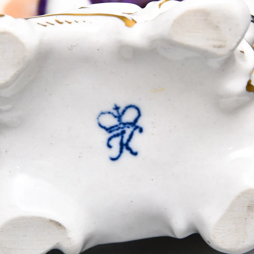 Парные Фарфоровые статуэтки «Молодое вино. Садовник и Садовница», RUDOLF KAMMER Германия - 50гг.