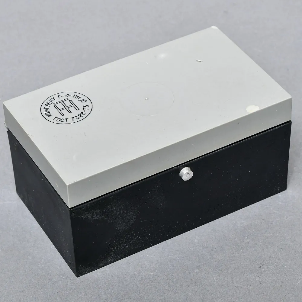 Винтажный Набор Гирь и Разновесов для Весов, Аптек и Химкабинетов, НМИЗ СССР -1983 г.