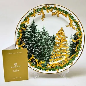 «Рождество Зимняя ночь» - Коллекционная Фарфоровая Тарелка - Блюдо, VERSACE, Rosenthal Германия.