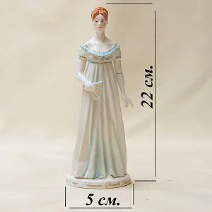 Авторская Коллекционная Фарфоровая Статуэтка «Наташа Ростова», Россия.