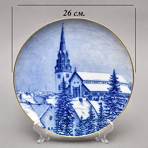 Коллекционная Фарфоровая Тарелка - Блюдо «Городской Собор зимой», Hutschenreuther Германия - 1979 год. 