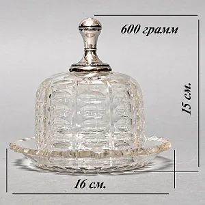 Старинный Хрустальная Порционный Десертный клош - Сырница - Маслёнка-Колокол. Англия начало ХХ века..