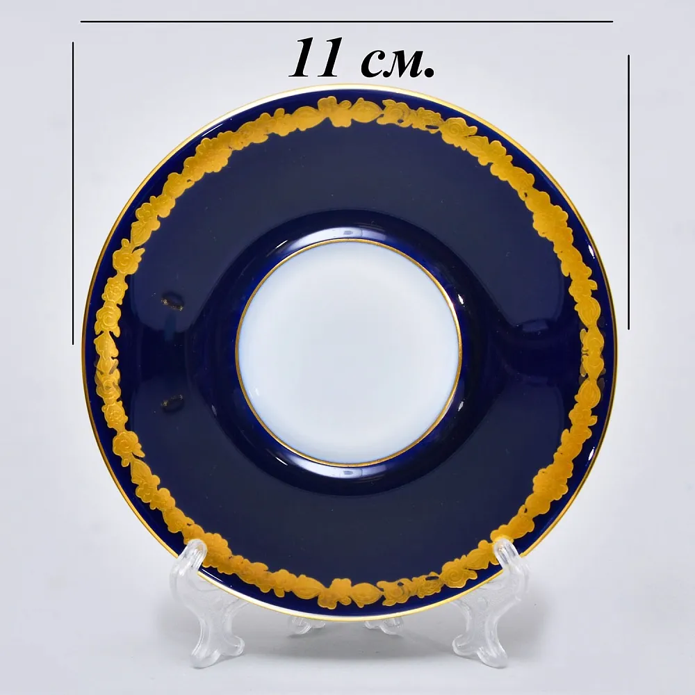 Коллекционная Кофейная Пара «Золотые Птицы», Фарфор KAISER Германия.