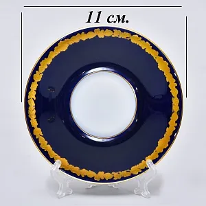 Коллекционная Кофейная Пара «Золотые Птицы», Фарфор KAISER Германия.