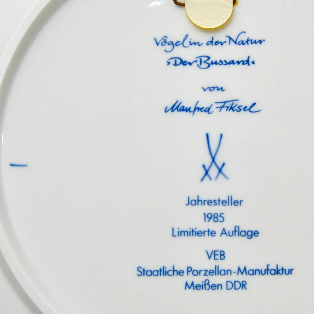 Коллекционная Фарфоровая Тарелка - Блюдо «Птица - Орел - Канюк», MEISSEN Германия - 1985 год.