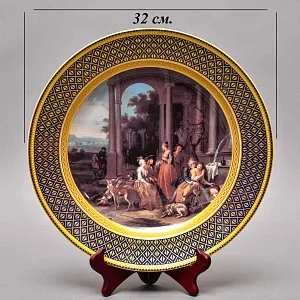 Большое Коллекционное Блюдо - Тарелка «Отдых после Охоты» Фарфор KAISER Германия.